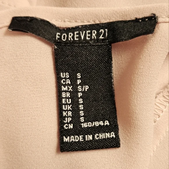 Forever 21 Beige Short Sleeve Blouse - Small - Picture 7 of 7